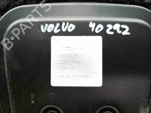 Luggage compartment floor VOLVO EX30 (416) Electric | BP36988251I33 - Image 3