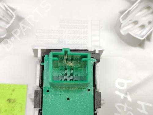 Interior roof light CITROËN C4 III (BA_, BB_, BC_) 1.2 PureTech 130 (BAHNSA, BAHNSB) | BP29967477I8