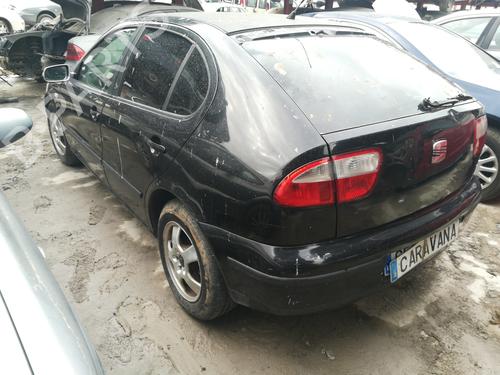 Oil radiator SEAT LEON (1M1)  | BP16516090M33 