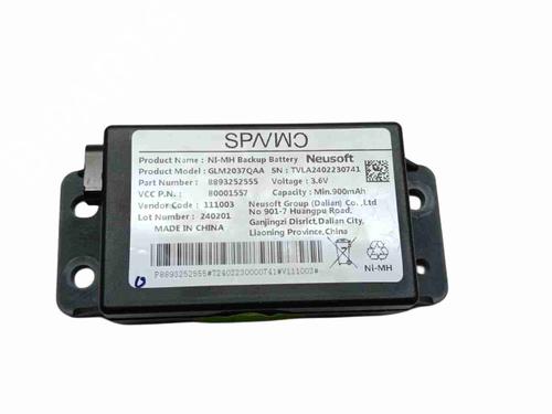 Electronic module VOLVO EX30 (416) Electric | BP40599615M83 - Image 3