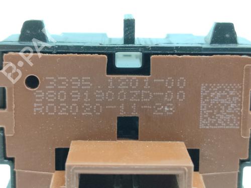 Switch CITROËN BERLINGO (ER_, EC_) 1.5 BlueHDi 130 (ECYHZJ, ECYHZR) | BP17681453I30 