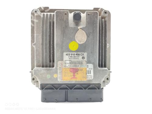Engine control unit (ECU) AUDI A8 D3 (4E2, 4E8)  | BP25266848M57 