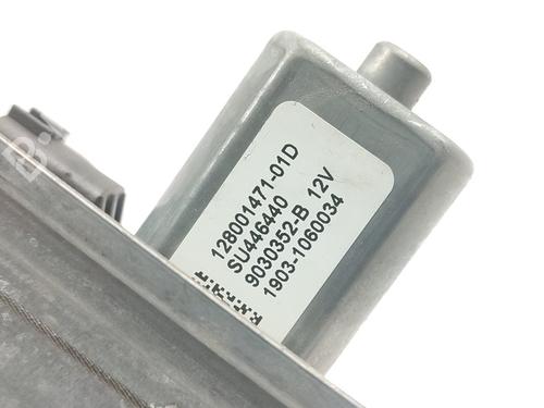 Rudehejsemekanisme Højre bagtil RENAULT CAPTUR I (J5_, H5_) | BP30966822C25