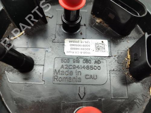 Fuel pump SEAT LEON ST (5F8)  | BP17752264M76 