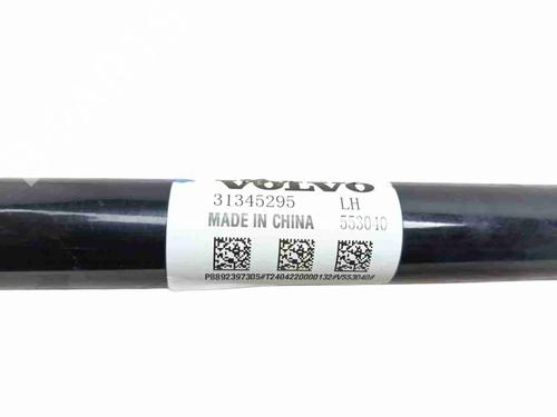Left rear driveshaft VOLVO EX30 (416) Electric | BP38912207M40 - Image 2