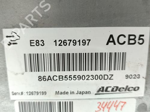 Engine control unit (ECU) OPEL CORSA E (X15)  | BP19035973M57 