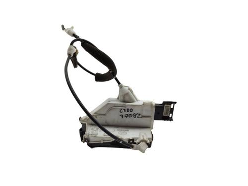 Used Front right lock CITROËN C3 II (SC_) [2009-2025]  28581806