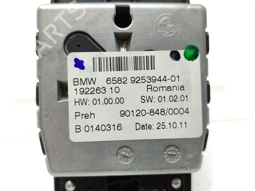 Switch BMW 5 (F10) 520 d | BP17463255I30 