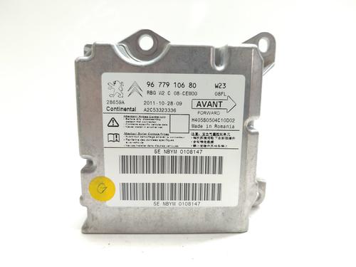 Airbag Kit PEUGEOT 508 SW I (8E_) 1.6 HDi | BP17775312C86 