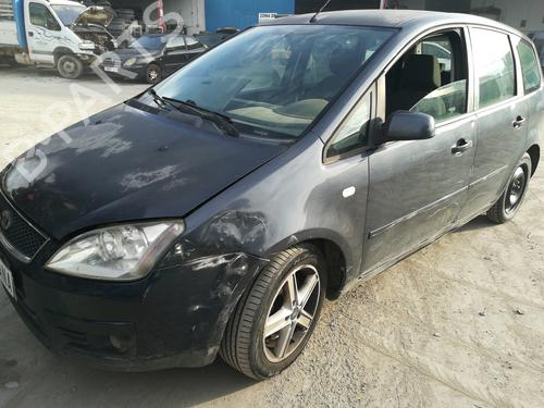 Bakluke lås FORD FOCUS C-MAX (DM2)  | BP16843955C101 
