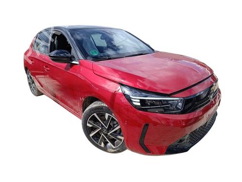 Fælk OPEL CORSA F (P2JO) | BP31015497C45