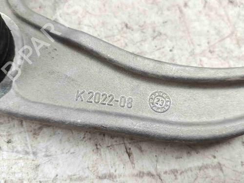 Left front suspension arm VOLVO XC60 II (246) B4 Mild-Hybrid | BP38920978M12 - Image 2
