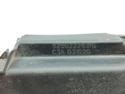 Rear right lock DACIA SANDERO II  | BP17673713C99