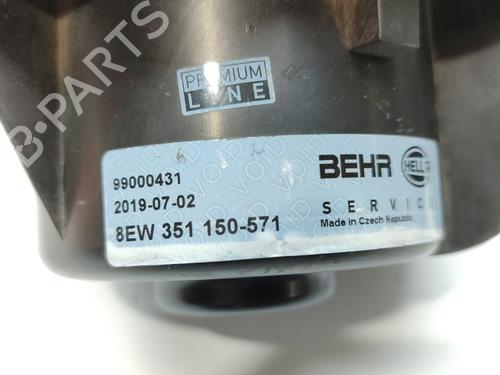 Heater blower motor FORD C-MAX II (DXA/CB7, DXA/CEU)  | BP21166417M62 