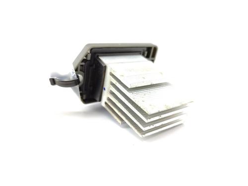Heater resistor HYUNDAI KONA (OS, OSE, OSI)  | BP16516871M108 