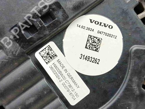 Radiator fan VOLVO XC60 II (246) B4 Mild-Hybrid | BP37230778M35 - Image 2