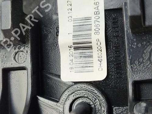Rear right interior door handle NISSAN JUKE (F15)  | BP26973824I16 
