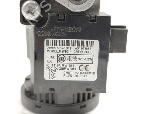 Ignition barrel NISSAN QASHQAI I (J10, NJ10)  | BP29489038M48 