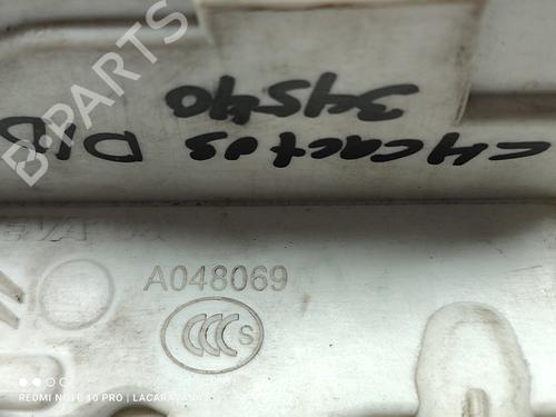 Front right lock CITROËN C4 CACTUS 1.6 BlueHDi 100 | BP20495131C97 