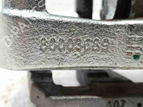Right rear brake caliper VOLVO EX30 (416) Electric | BP38912213M106 - Image 2