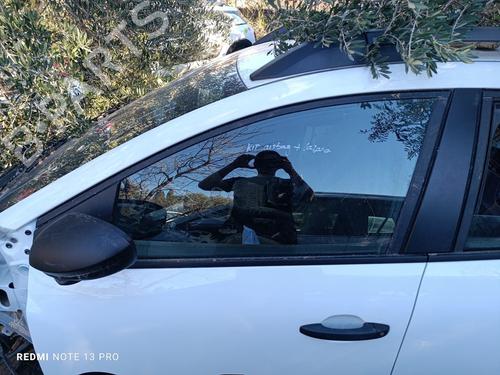 Left front door DACIA SANDERO III  | BP23065811C2 