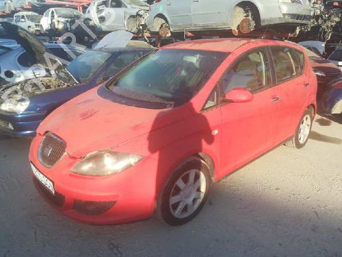 Front right lock SEAT ALTEA (5P1)  | BP16760450C97 