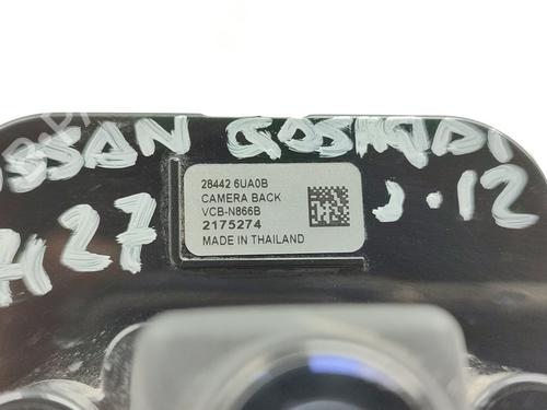 Kamera NISSAN QASHQAI III (J12)  | BP29923901E14 