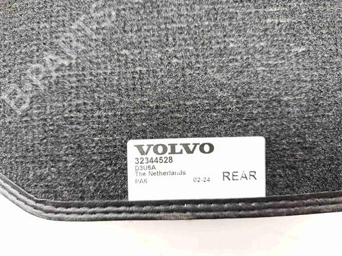 Other VOLVO XC90 II (256) B5 Mild-Hybrid AWD | BP36988366O1 - Image 3