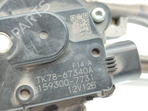 Front wiper motor MAZDA CX-5 (KF)  | BP16504683M29 