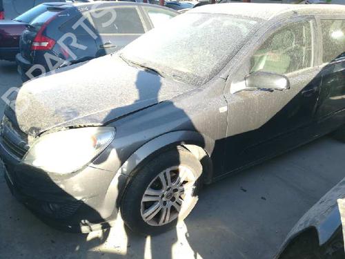 Oil sump OPEL ASTRA H (A04)  | BP16513165M115 