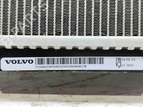Water radiator VOLVO XC40 (536) B3 Mild-Hybrid | BP37230800M31 - Image 2