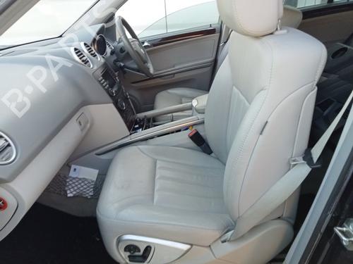 Støtfangerbjelke foran MERCEDES-BENZ M-CLASS (W164) ML 320 CDI 4-matic (164.122) | BP20726515C109 