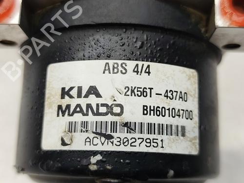 ABS pump KIA CARNIVAL II (GQ)  | BP26230947M43 