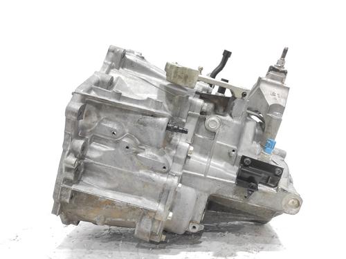 Gearbox NISSAN X-TRAIL III (T32_, T32R, T32RR)  | BP16508903M3 