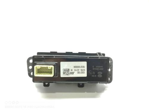 Switch HYUNDAI IONIQ (AE) Elektro | BP20495516I30 