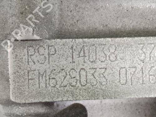Gearbox SEAT ATECA (KH7, KHP)  | BP29511311M3 