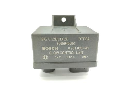 Used Electronic module LAND ROVER RANGE ROVER SPORT I (L320) 3.0 D 4x4 (245 hp) 16513880