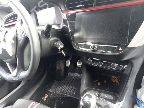 Display monitor OPEL CORSA F (P2JO) 1.2 (68) | BP16511768C48 