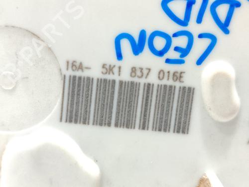 Front right lock SEAT LEON (5F1)  | BP16843719C97 