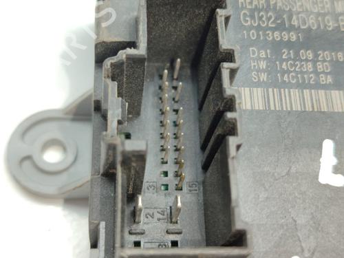 Electronic module LAND ROVER DISCOVERY SPORT (L550) 2.0 D 4x4 | BP17531879M83