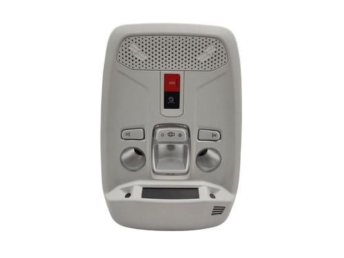 Used Interior roof light CITROËN C4 III (BA_, BB_, BC_) 1.2 PureTech 130 (BAHNSA, BAHNSB) (130 hp) 29967477