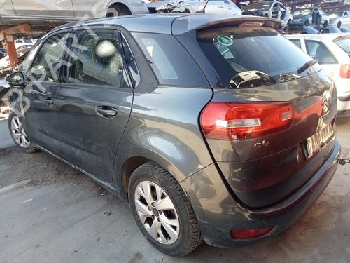 Front left interior door handle CITROËN C4 Picasso II  | BP20933030I13 