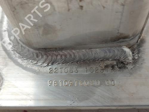 Front bumper reinforcement CITROËN C3 AIRCROSS II (2R_, 2C_) 1.5 BlueHDi 110 | BP28812180C109 