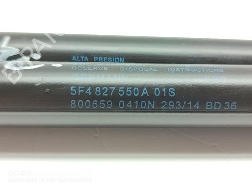 Tailgate lift support SEAT LEON (5F1) 1.2 TSI | BP21142052C138 