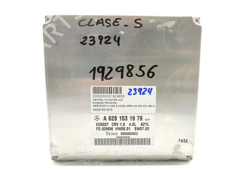 Used Engine control unit (ECU) MERCEDES-BENZ S-CLASS (W220) S 400 CDI (220.028, 220.128) (250 hp) 16511491
