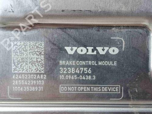 ABS pump VOLVO XC40 (536) B3 Mild-Hybrid | BP37520467M43 - Image 2