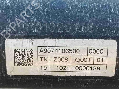Driveshaft MERCEDES-BENZ SPRINTER 5-t Platform/Chassis (B907) 516 CDI (907.153, 907.155, 907.253, 907.255) | BP40085318M37 - Image 2