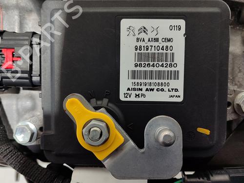 Gearbox PEUGEOT 2008 I (CU_)  | BP23995860M3 