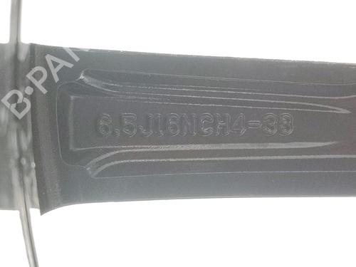 Fælk PEUGEOT 208 II (UB_, UP_, UW_, UJ_) | BP30744086C45