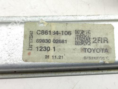 Rear right window mechanism TOYOTA AURIS Estate (_E18_) 1.8 Hybrid (ZWE186_, ZWE186R, ZWE186H) | BP29715471C25 